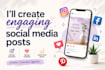 creat engaging social media posts