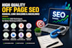 do high quality back link to incease website ranking