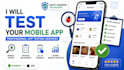 test your android and ios app professionally