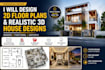 design modern residential house plans and 3d renderings