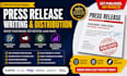 write and distribute press release on premium news sites
