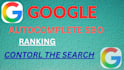 build google autocomplete for your business