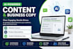 create ai powered content and business copy