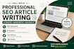 write professional articles and blog posts with ai