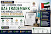 register uae trademark and handle office action responses
