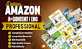 amazon a plus content and ebc design