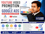 grow your youtube channel with google ads