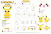 design custom plush, stuffed animal and sewing pattern