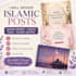 design islamic quran verses and hadith posts
