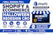 design full shopify and ecommerce halloween redesign cro