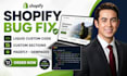 fix shopify bugs liquid code custom checkout section theme pagefly gempages seo