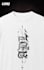 design unique streatwear and merchandise