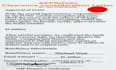 be grant writer for grant research grant proposal, grant application, grants