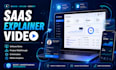 create software demo video for your saas, app, ai tool, or startup