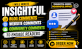 write insightful blog comments website comments community to engage readers