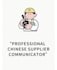 help you communicate with chinese suppliers