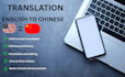 translation and editing book