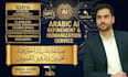 proofread, edit, and humanize your arabic ai content