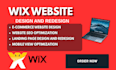 design wix website, redesign wix website or do wix store