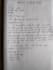 provide neat and clean handwriting