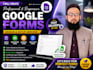 create a professional and responsive google form