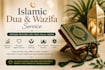 do islamic wazifa and make sincere dua for your halal needs