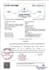 do legal research, contract drafting and compliance analysis