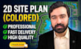 render landscape site plans into realistic 2d master layouts