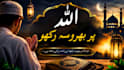 design professional islamic youtube thumbnails