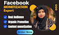 complete facebook page monetization criteria