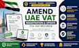 amend uae vat registration and update fta tax records