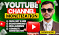do complete youtube channel monetization requirements