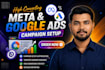 google and meta add manager