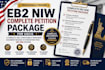 prepare your complete eb2 niw petition package for uscis