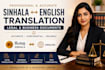 translate legal and business documents