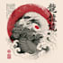 design a professional japanese tattoo design