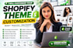 do shopify theme customization