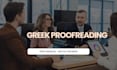 professionally proofread and edit your greek text