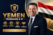 prepare yemen trademark application, copyright and IP agreements