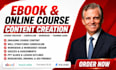create ebook online course content course creation curriculum workbook guide