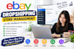 ebay dropshipping store management