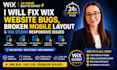 fix wix website bugs, broken mobile layout and wix studio responsive issues
