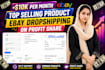 do expert ebay dropshipping on profit share
