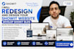 redesign and design your showit website develop showit blog