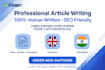 write seo article blog post in bengali and english , trans