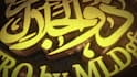 create premium 3d logo animation cinematic reveal