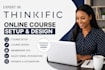 build your custom thinkific website and course pages