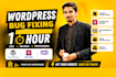 fix wordpress issues, wordpress bug fix, fix wordpress error, woocommerce