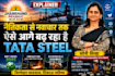seo articles, blog posts and website content in hindi