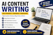 write high quality ai assisted articles and blog posts